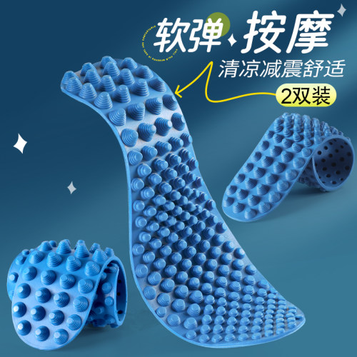 脚底穴位刺激鞋垫缓解脚痛超软底