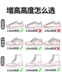 ＞See Highly Recommended＜This Will Be Shipped in Size 35 by Default