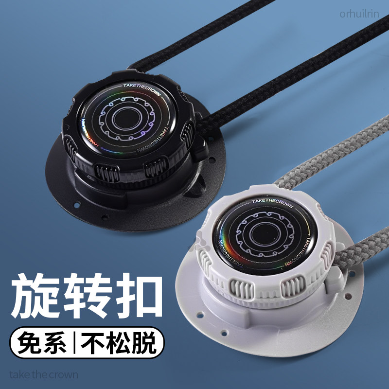 自动扣旋转鞋带懒人免系免绑神器