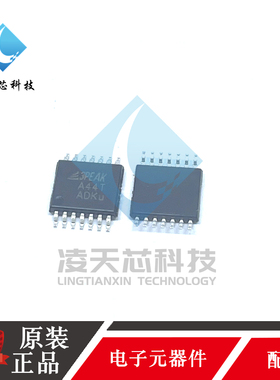 3PEAK 原装LMV321TP-TR LMV324TP-TR LMV331TP-TR 低功耗放大器IC