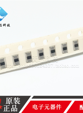 ERJ-8CWFR015V 贴片SMD1206 0.015 OHM 1% 1W电流传感电阻器 原装
