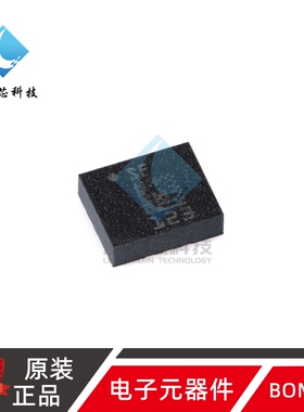 原装LSM6DSMTR LGA-14 iNEMO 6DoF IMU传感器3D加速度计+3D陀螺仪