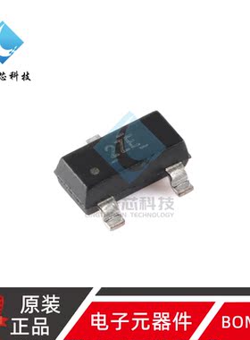 原装正品 DRV5032ZEDBZR SOT-23-3 数字开关霍尔效应传感器芯片