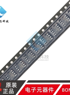 原装正品 贴片 NCE3018AS SOP-8 30V/18A N沟道 MOS场效应管芯片