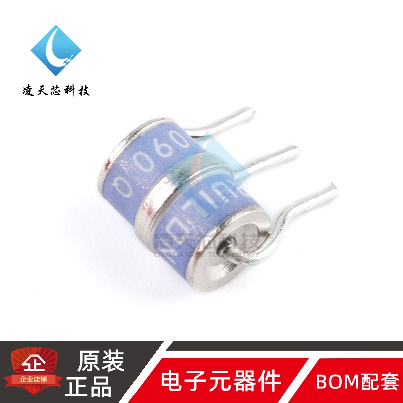原装正品 直插3脚陶瓷气体放电管 3R090TB-8 90V/10KA 体积8*10mm