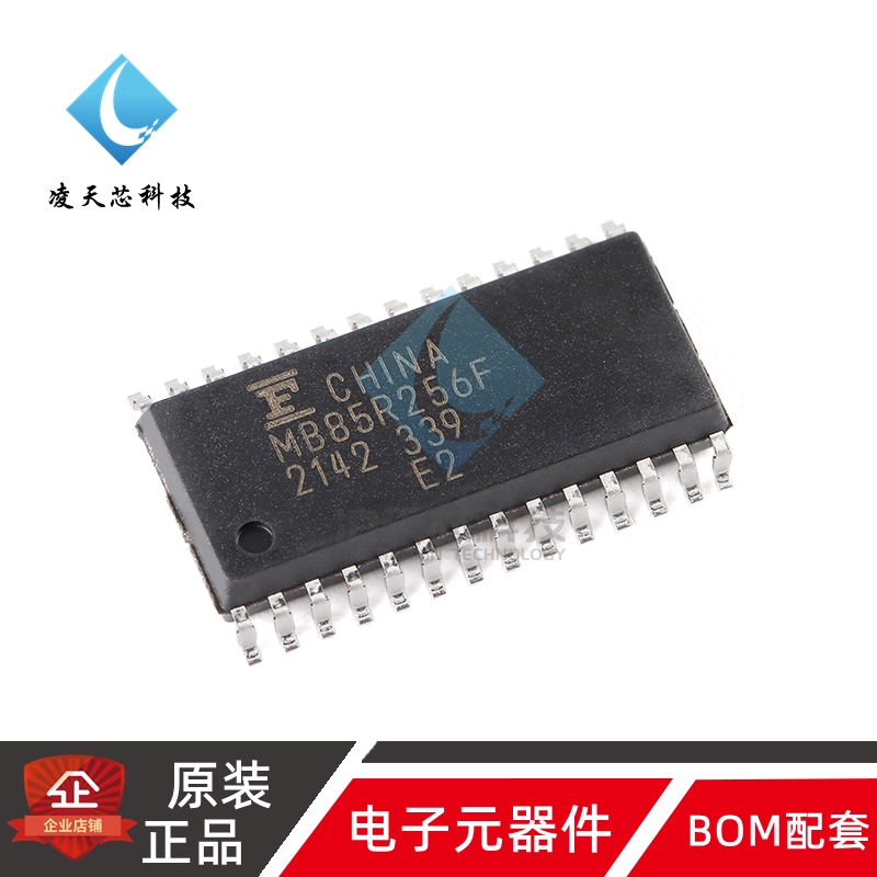 原装正品 MB85R256FPNF-G-JNERE2 SOP-28 256KBit FRAM存储器芯片