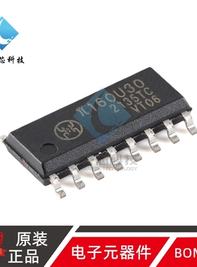 原装π160U30 SOIC-16增强型ESD 3kVrms 150Kbps六通道数字隔离器
