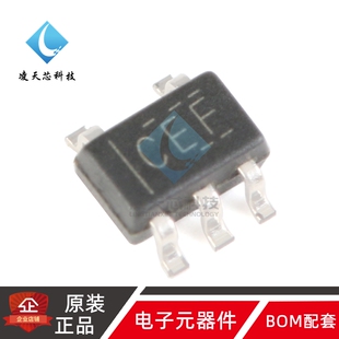 原装正品 SN74LVC1G08DCKR SOT-353 单路2输入正与门 逻辑芯片