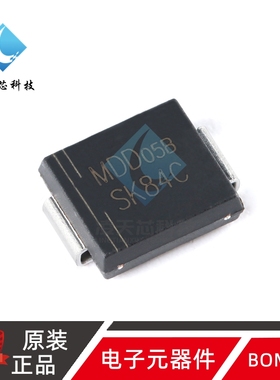 原装正品 SK84C SMC 40V/8A 贴片肖特基二极管（5只）