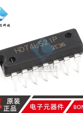 原装正品  直插 HD74LS21P 4输入端双与门 DIP-14 逻辑芯片