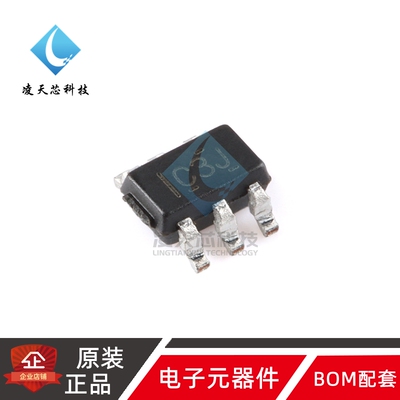 原装正品 SN74LVC1G11DCKR SC-70-6 单路3输入正与门芯片