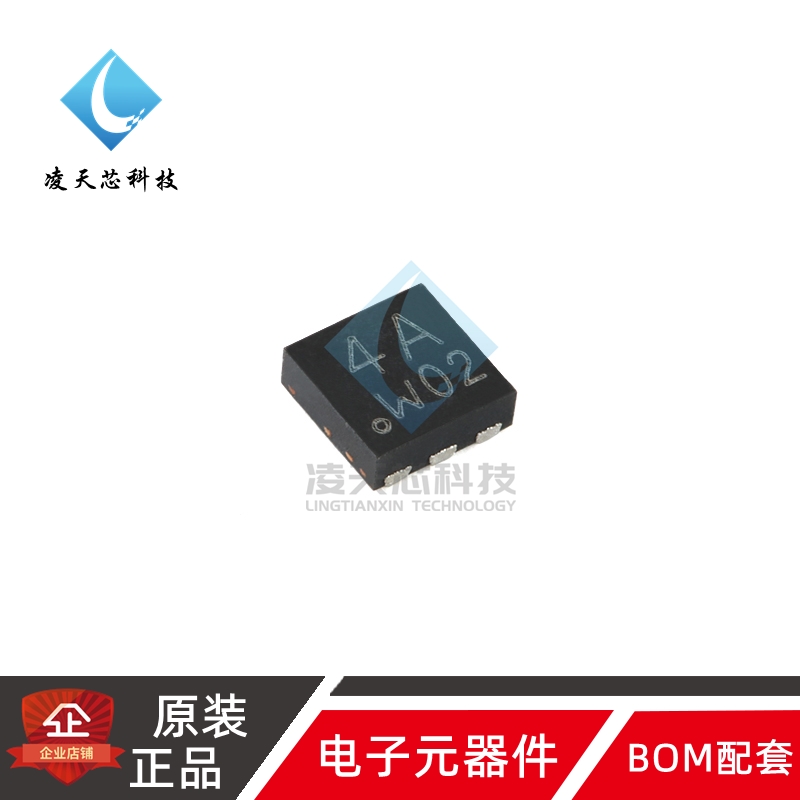 原装正品 PMDPB56XNEAX DFN2020D-6 30V 双通道N沟道沟槽MOSFET