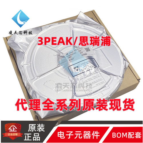 TPT4031-SO3R/TS3R 4032-SO3R TPW4051-SR/TR 4052-SR TPW4053-SR