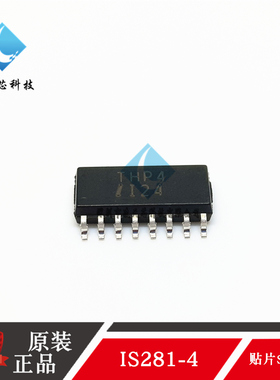 IS281-4 丝印THP4 贴片SOP16代替TLP281-4 光电输出光耦 原装正品