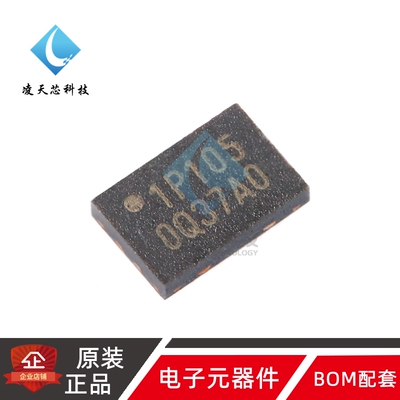 原装正品 贴片 W25Q16JVUXIQ UFDFN-8 3V 16M-bit串行闪存芯片