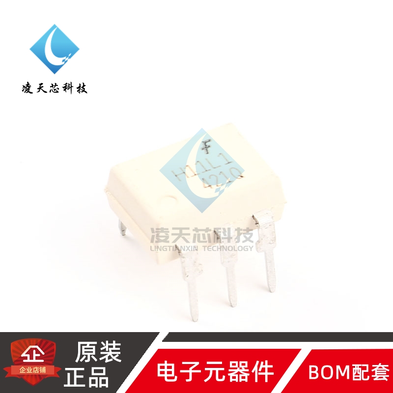 原装正品 直插 H11L1M DIP-6 光电耦合器施密特触发器