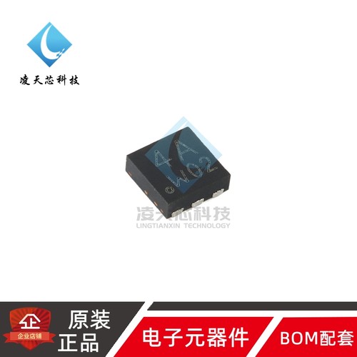 原装正品 BUK6D43-60EX DFN2020MD‑6 60V N沟道沟槽MOSFET