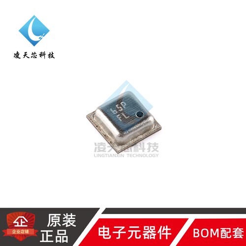 原装正品 BMP388 LGA-10 数字压力传感器