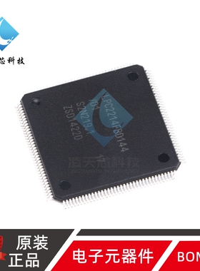 原装正品 贴片 LPC2214FBD144 16/32位微控制器 ARM7 LQFP-144