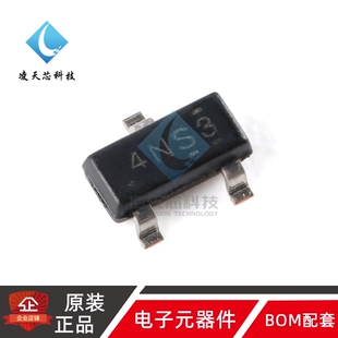 原装正品 LM4040C10IDBZR SOT-23-3 精密微功耗并联电压基准芯片