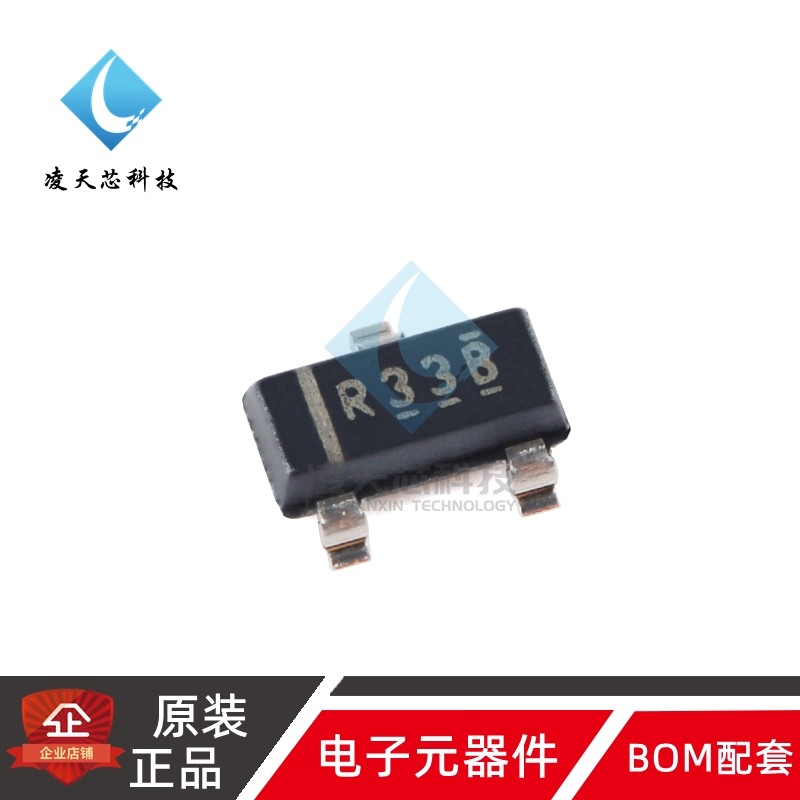 原装正品 REF3318AIDBZR 丝印R33B SOT-23 2.048V 电压基准芯片
