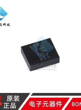 原装LSM6DSRTR LGA-14 iNEMO 6DoF IMU传感器3D加速度计+3D陀螺仪