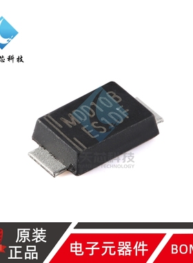 原装正品 ES1DF SMAF 200V/1A 贴片超快恢复二极管整流器（10只）