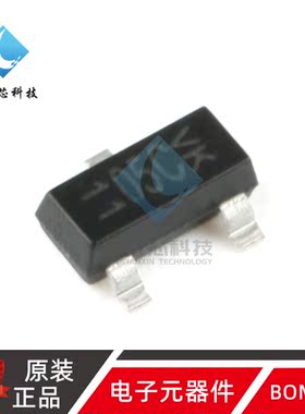 原装正品 GSOT05C-E3-08 SOT-23 5V单向 2通道 贴片ESD二极管