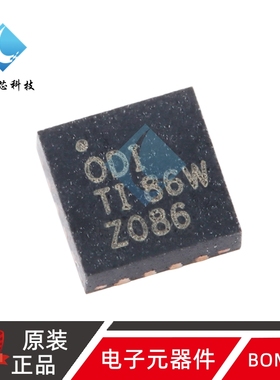 原装正品 贴片 BQ24079RGTR VQFN-16 1.5A线性电池充电器芯片