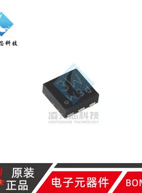 原装正品 PMPB30XPEX DFN2020MD??6 20V P沟道 沟槽MOSFET