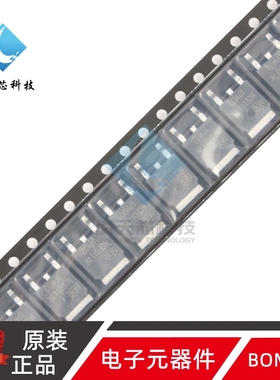 原装正品 NCE0117K TO-252-2 100V/17A N沟道 MOS场效应管芯片