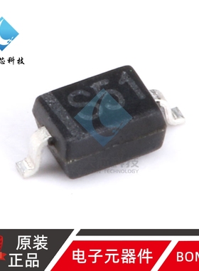 原装正品 1SS404 S51 SOD-323 20V/300mA贴片肖特基二极管 20只