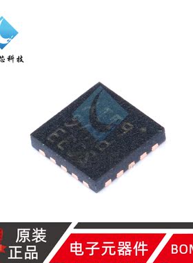 原装正品M8S003F3U6TR UFQFPN20 16MHz/8KB闪存/8位微控制器MCU