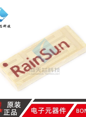 原装正品 MD1506 GSM/CDMA/手机内置天线 3G/4G/GPRS陶瓷贴片天线