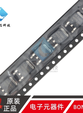 原装正品 IRLR2905TRPBF TO-252-3 N沟道 55V/42A 贴片MOSFET芯片