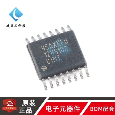 原装正品 ADC128S102CIMTX/NOPB TSSOP-16 12位模数转换器芯片