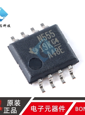 原装正品 贴片 NE555PSR SOIC-8 精密计时器芯片