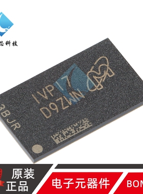 原装MT47H32M16NF-25E IT:H FBGA-84 512Mb DDR2 SDRAM存储器芯片