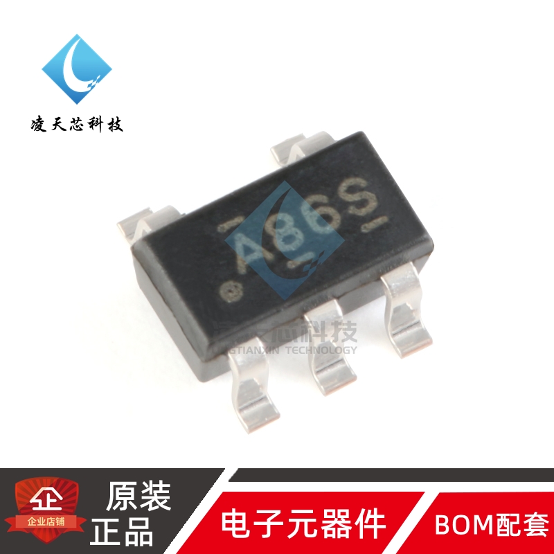 原装正品 SN74AHC1G86DBVR SOT-23-5 单路2输入异或门 逻辑芯片