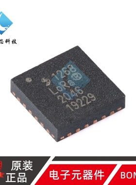 原装 SX1268IMLTRT QFN-24 22dBm远距离低功耗LoRa收发器sub-GHz