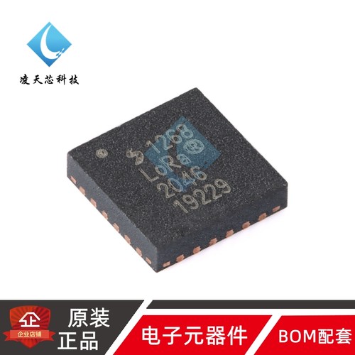 原装 SX1268IMLTRT QFN-24 22dBm远距离低功耗LoRa收发器sub-GHz