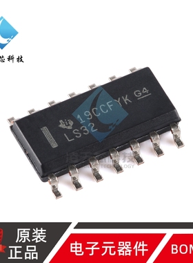 原装正品 SN74LS32DR SOIC-14 四路2输入正或门芯片