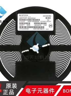 原装正品 贴片 BSH205G2R SOT-23 MOS场效应管 20V 2A  P沟道