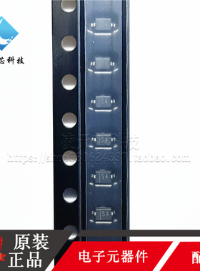 SD103CWS 丝印:S4 贴片SOD-323 20V 200m 肖特基二极管 原装正品