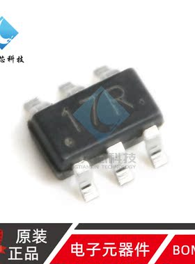 原装正品 贴片 9017R SOT23-6 恒流/恒压座充充电器IC芯片 (10只)