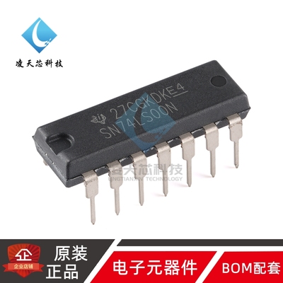 原装正品 SN74LS04N PDIP-14 六路逆变器芯片
