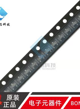 原装正品 A733 CS SOT-23 PNPN晶体管 -50V/150mA贴片三极管 20只