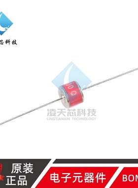 原装正品 直插陶瓷气体放电管 2R3600T-8 3600V/5KV 体积8*6mm