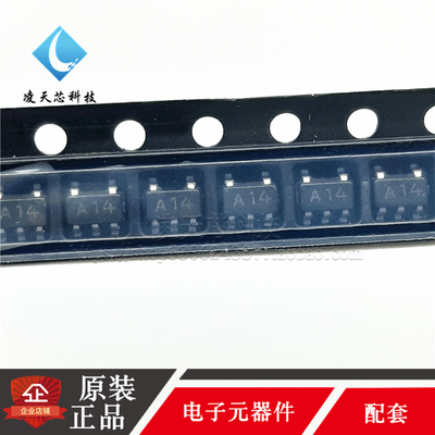 LMV821M5X 丝印:A14 贴片SOT23-5 低电压功耗运算放大器 原装正品