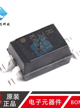 原装正品 贴片 PS2501L-1-F3-A SOP-4 光电耦合器芯片 5000Vrms